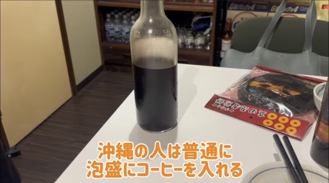 IMG_3640.jpeg